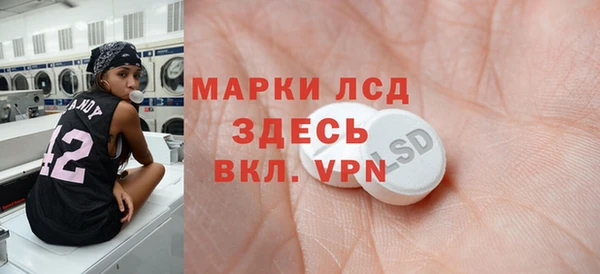 кокс Аркадак