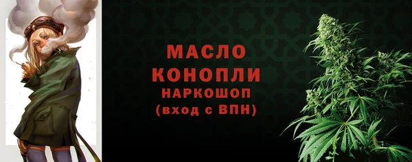 кокаин перу Арсеньев