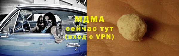 кокс Аркадак