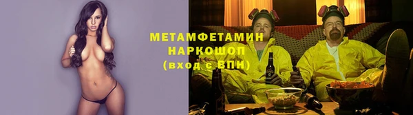 кокс Аркадак