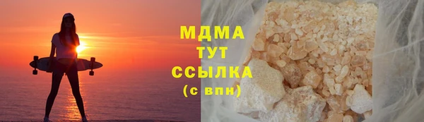кокс Аркадак