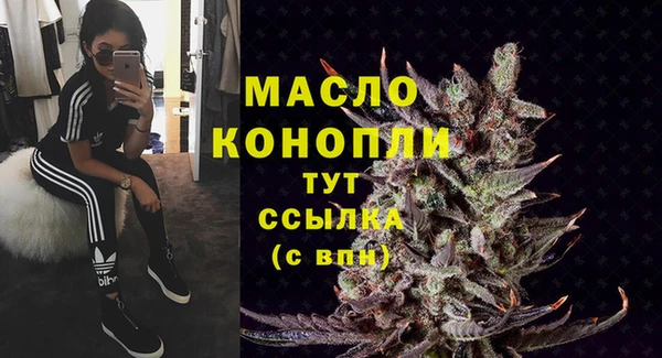 кокаин перу Арсеньев