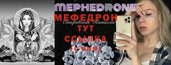 кокаин перу Арсеньев