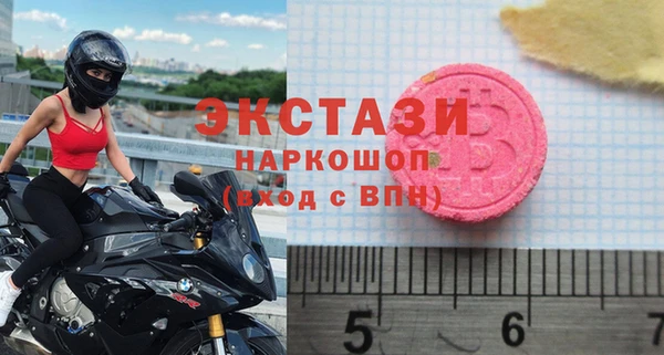 кокс Аркадак