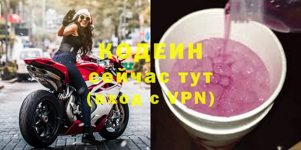 кокс Аркадак