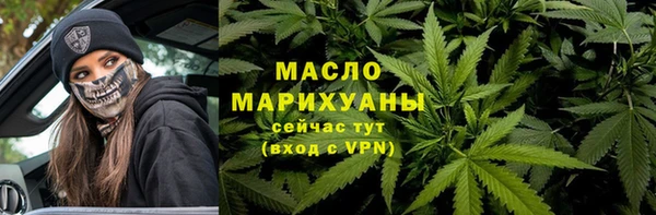 кокаин перу Арсеньев