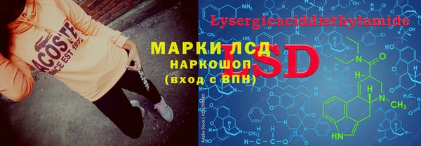 кокс Аркадак