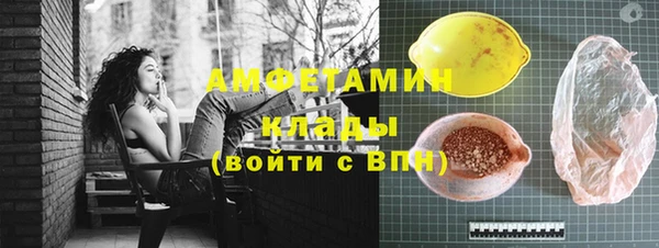 кокс Аркадак