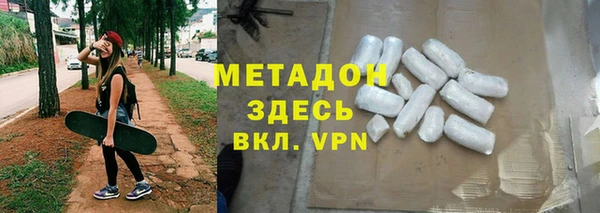 кокс Аркадак