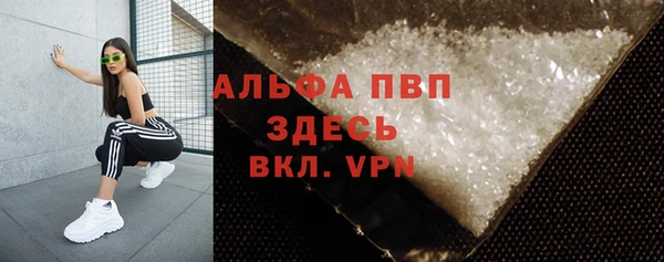 кокаин перу Арсеньев